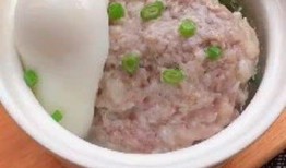 美食视频每日爆料,跟随视频探寻隐藏的美食宝藏